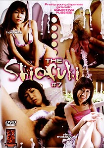 Shiofuki #07