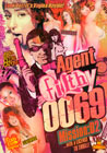 Agent Filthy 0069 #02
