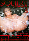 Squirt Machines -003