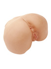 Cyberskin Vibrating Perfect Ass Natural