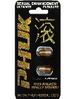 Phuk Herbal Male Sexual Enhancement 2 count