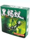 Black Ant 4 Count Box