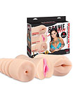 Bonnie Rotten All My Fuck Holes Stroker Box Set